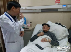 內(nèi)科是干嘛的？？……別聽網(wǎng)友吵吵了，跟著內(nèi)科主任去查房，走近“神秘”內(nèi)科