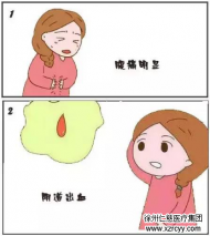欣喜盼來的二胎，怎么就成了“不定時炸彈”？