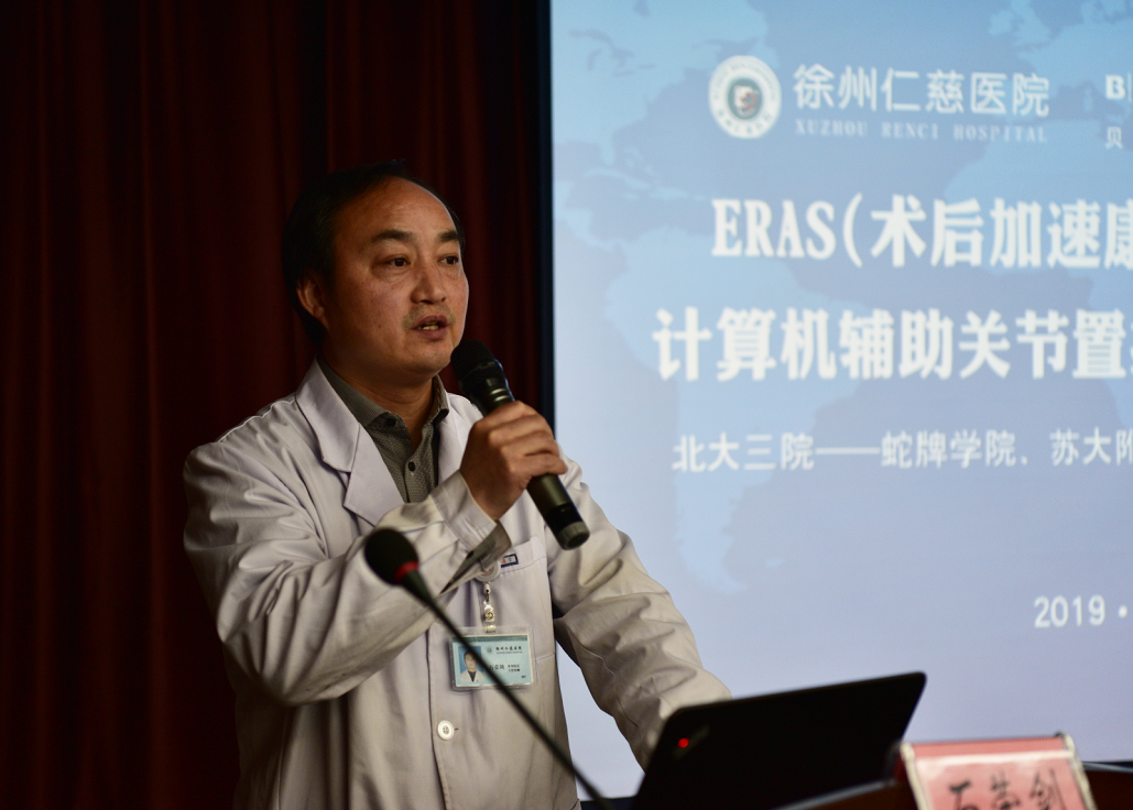 <a href='http://www.lnzszx.com/a/1471.html' target='_blank'><u>石榮劍</u></a>
