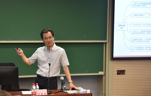 <a href='http://www.lnzszx.com/plus/list.php?tid=529' target='_blank'><u>宗亞力</u></a>
