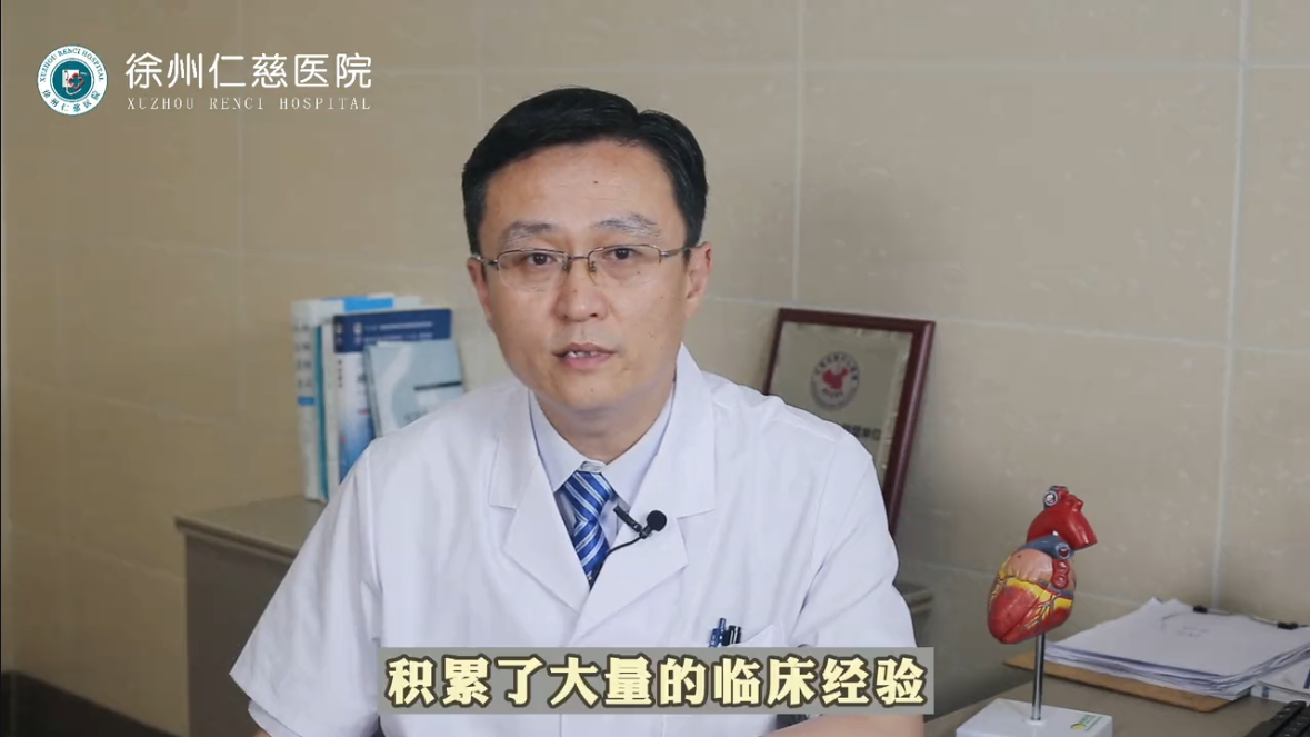 吸煙、肥胖、久坐不動？這樣的你，小心被“心臟殺手”冠心病盯上