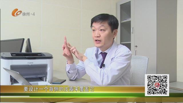 關注兒童罕見病——脆骨病 瓷娃娃