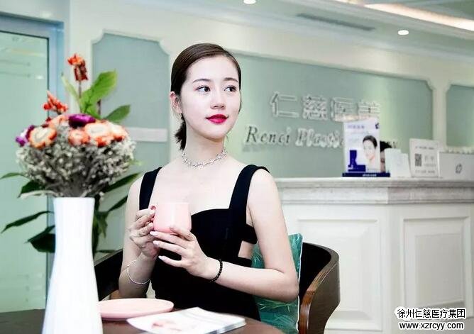 <a href='http://www.lnzszx.com/' target='_blank'><u>徐州仁慈醫(yī)院</u></a>