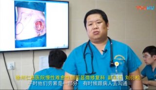 只因平凡——致敬首個中國醫(yī)師節(jié)
