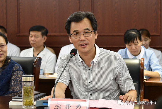 <a href='http://www.lnzszx.com/plus/list.php?tid=529' target='_blank'><u>宗亞力</u></a>