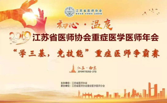 <a href='http://www.lnzszx.com/' target='_blank'><u>徐州仁慈醫(yī)院</u></a>