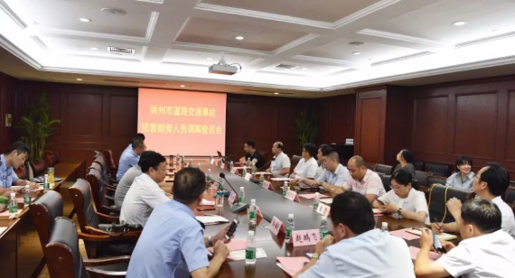 <a href='http://www.lnzszx.com/' target='_blank'><u>徐州仁慈醫(yī)院</u></a>