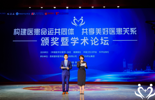 <a href='http://www.lnzszx.com/' target='_blank'><u>徐州仁慈醫(yī)院</u></a>