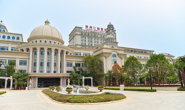<a href='http://www.lnzszx.com/' target='_blank'><u>徐州仁慈醫(yī)院</u></a>