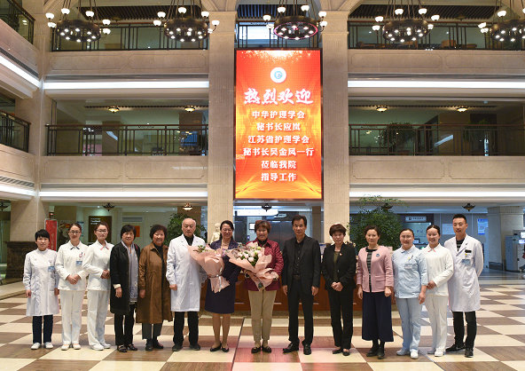 <a href='http://www.lnzszx.com/' target='_blank'><u>徐州仁慈醫(yī)院</u></a>