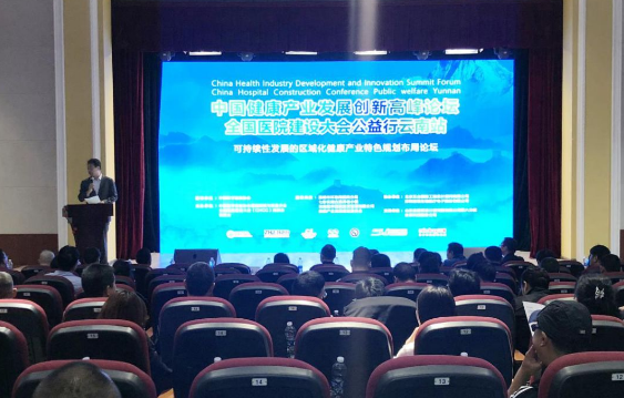 <a href='http://www.lnzszx.com/' target='_blank'><u>徐州仁慈醫(yī)院</u></a>