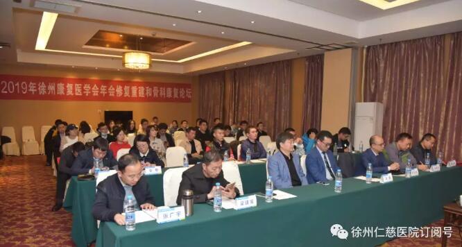<a href='http://www.lnzszx.com/' target='_blank'><u>徐州仁慈醫(yī)院</u></a>