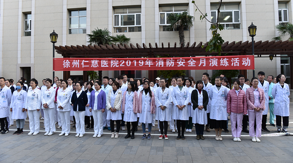 <a href='http://www.lnzszx.com/' target='_blank'><u>徐州仁慈醫(yī)院</u></a>