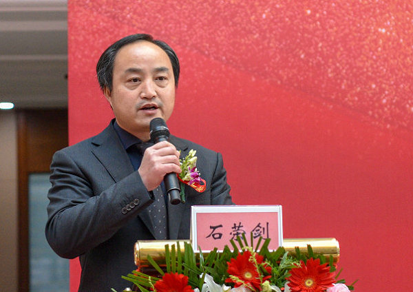 <a href='http://www.lnzszx.com/a/1471.html' target='_blank'><u>石榮劍</u></a>
