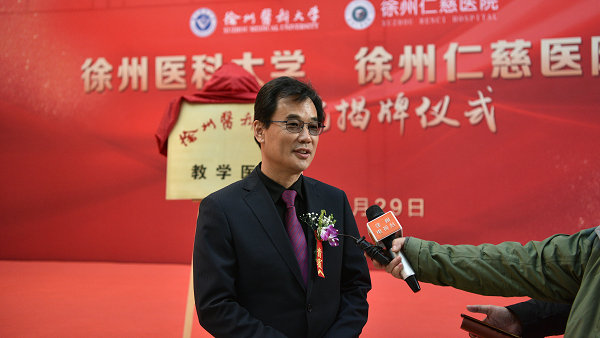 <a href='http://www.lnzszx.com/plus/list.php?tid=529' target='_blank'><u>宗亞力</u></a>
