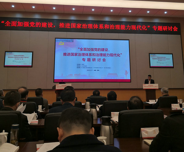 <a href='http://www.lnzszx.com/plus/list.php?tid=529' target='_blank'><u>宗亞力</u></a>