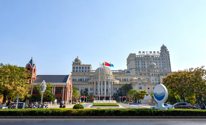 <a href='http://www.lnzszx.com/' target='_blank'><u>徐州仁慈醫(yī)院</u></a>