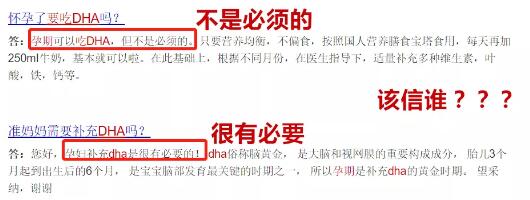 營(yíng)養(yǎng)師