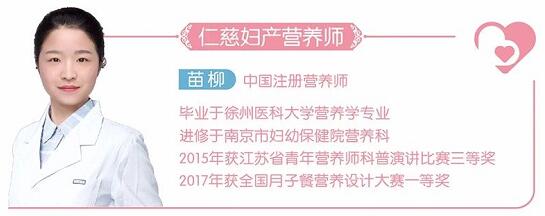 營(yíng)養(yǎng)師