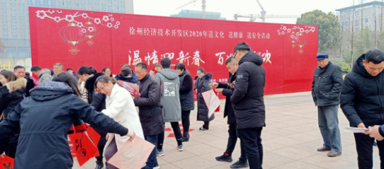 <a href='http://www.lnzszx.com/' target='_blank'><u>徐州仁慈醫(yī)院</u></a>