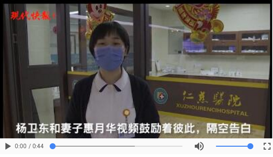 <a href='http://www.lnzszx.com/' target='_blank'><u>徐州仁慈醫(yī)院</u></a>