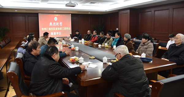 <a href='http://www.lnzszx.com/' target='_blank'><u>徐州仁慈醫(yī)院</u></a>