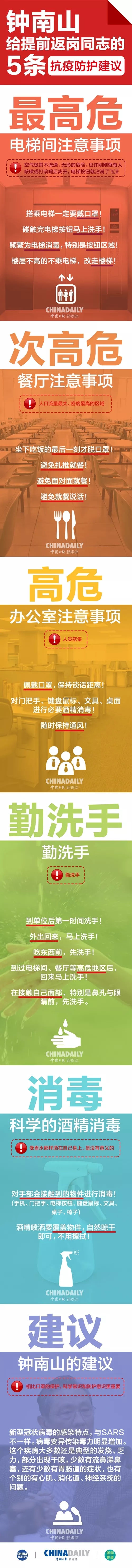 <a href='http://www.lnzszx.com/' target='_blank'><u>徐州仁慈醫(yī)院</u></a>