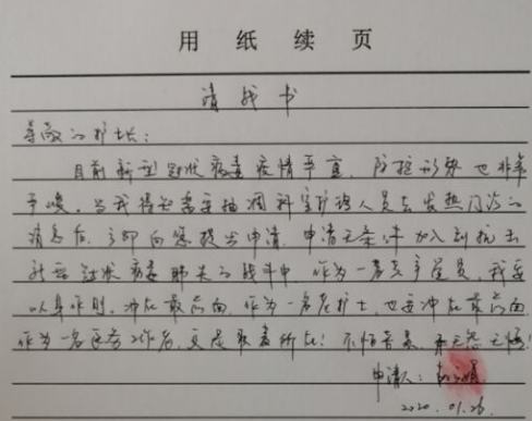 <a href='http://www.lnzszx.com/' target='_blank'><u>徐州仁慈醫(yī)院</u></a>