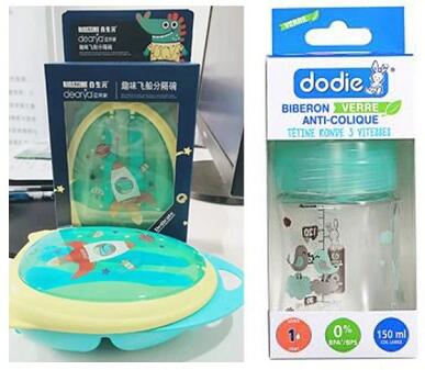 妊娠合并婦科病