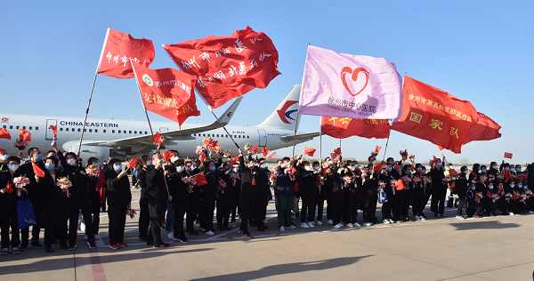 <a href='http://www.lnzszx.com/' target='_blank'><u>徐州仁慈醫(yī)院</u></a>