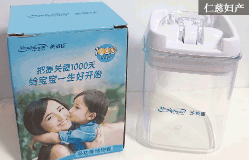 母乳喂養(yǎng)日