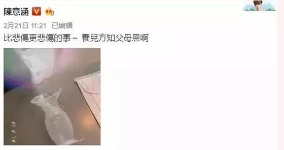 母乳喂養(yǎng)日