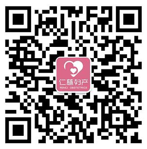 掃一掃立即咨詢搶房