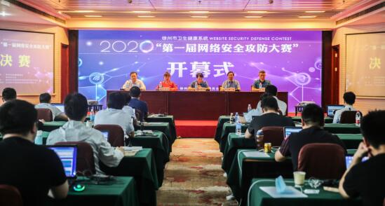 <a href='http://www.lnzszx.com/' target='_blank'><u>徐州仁慈醫(yī)院</u></a>