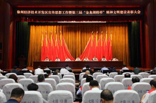 <a href='http://www.lnzszx.com/' target='_blank'><u>徐州仁慈醫(yī)院</u></a>