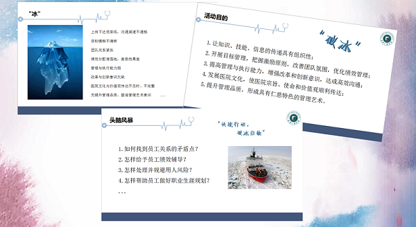 <a href='http://www.lnzszx.com/' target='_blank'><u>徐州仁慈醫(yī)院</u></a>