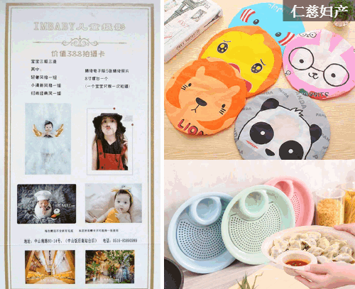 母乳喂養(yǎng)周