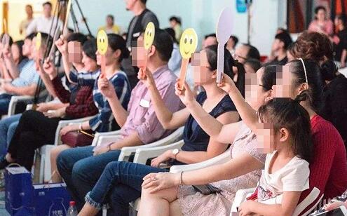 好爸媽養(yǎng)成季