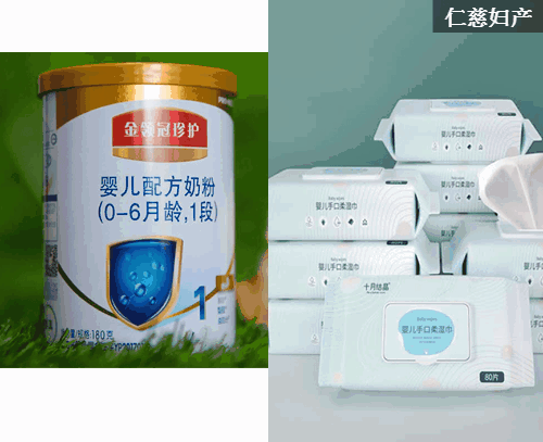 好爸媽養(yǎng)成季