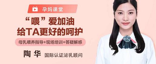 好爸媽養(yǎng)成季