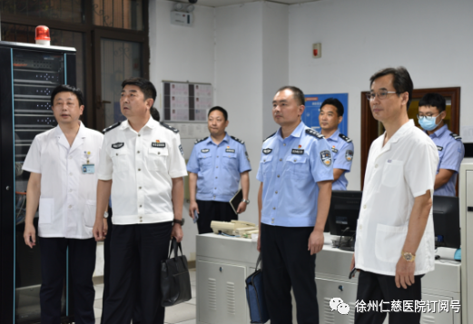 <a href='http://www.lnzszx.com/' target='_blank'><u>徐州仁慈醫(yī)院</u></a>