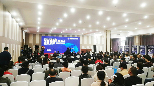 <a href='http://www.lnzszx.com/' target='_blank'><u>徐州仁慈醫(yī)院</u></a>