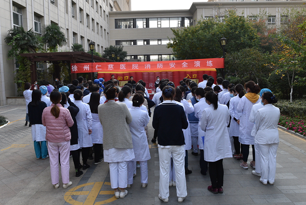 <a href='http://www.lnzszx.com/' target='_blank'><u>徐州仁慈醫(yī)院</u></a>消防演練