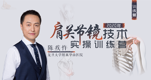 <a href='http://www.lnzszx.com/' target='_blank'><u>徐州仁慈醫(yī)院</u></a>關節(jié)科