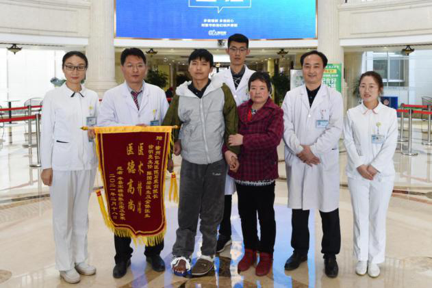 <a href='http://www.lnzszx.com/' target='_blank'><u>徐州仁慈醫(yī)院</u></a>