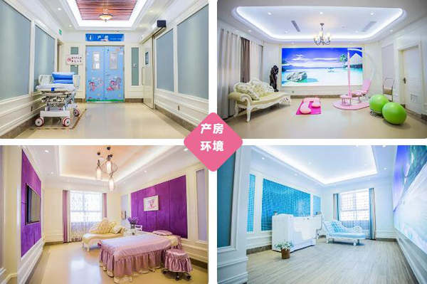 國際助產(chǎn)士日