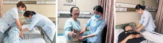 無陪護(hù)病房