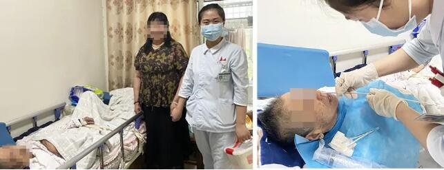 仁慈護理部