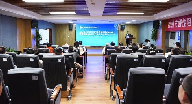 <a href='http://www.lnzszx.com/' target='_blank'><u>徐州仁慈醫(yī)院</u></a>