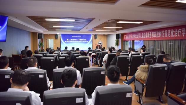 <a href='http://www.lnzszx.com/' target='_blank'><u>徐州仁慈醫(yī)院</u></a>